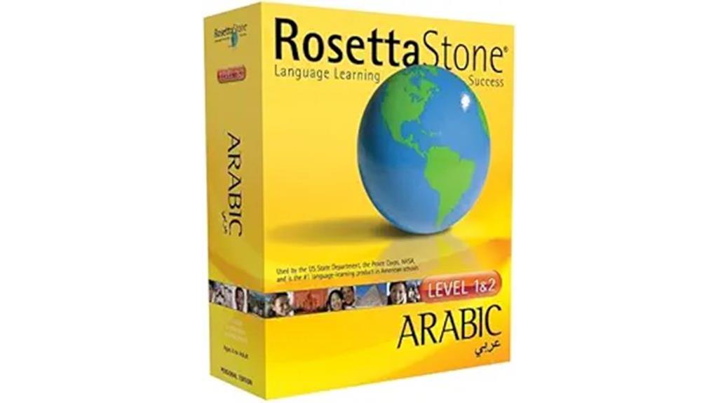 old version arabic software